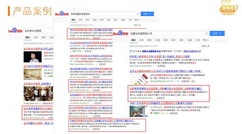 吉安智推猫AI新技术推广 以卓越服务助力技术落地