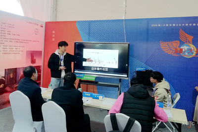 全国3D大赛年度总决赛我校荣获三项大奖，“嘉”音频传技术推广服务再创佳绩